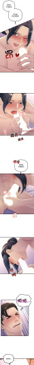Page 429