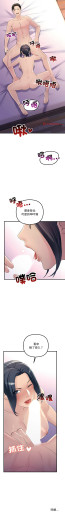 Page 430