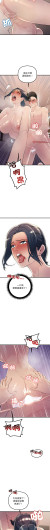 Page 440