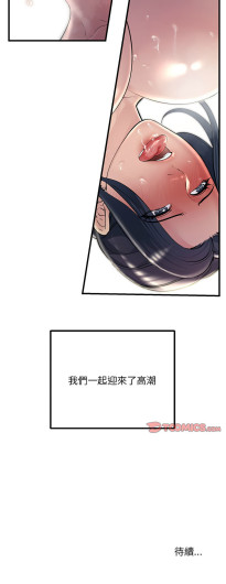 Page 445