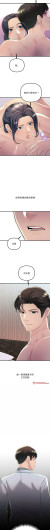 Page 448