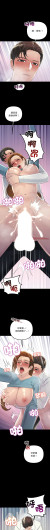 Page 454