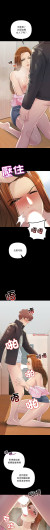 Page 467
