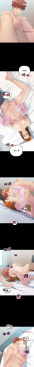 Page 470