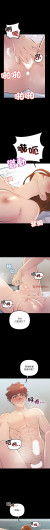 Page 472