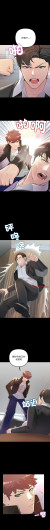 Page 479