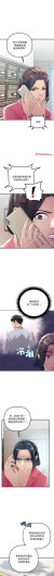 Page 485