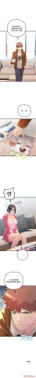 Page 490