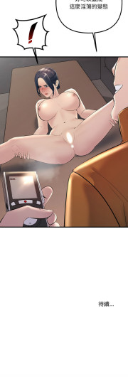 Page 506