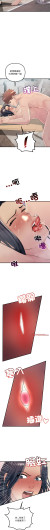Page 514