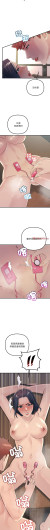 Page 515
