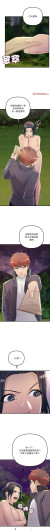 Page 552