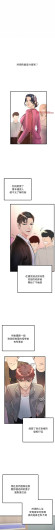 Page 556