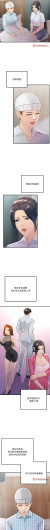 Page 557