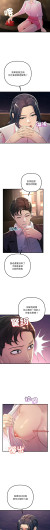 Page 562