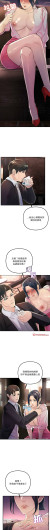 Page 563