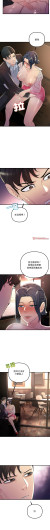 Page 564