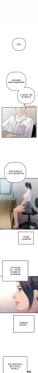 Page 571