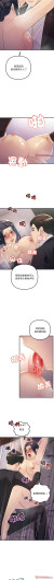 Page 574