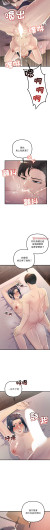 Page 576
