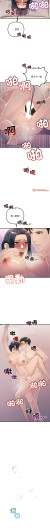 Page 579