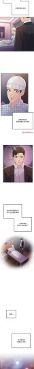 Page 587