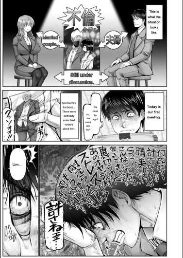 Page 185