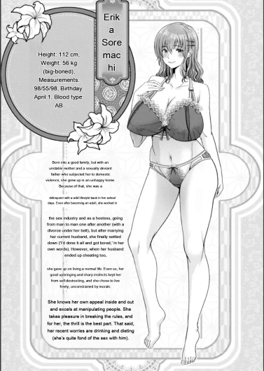 Page 214