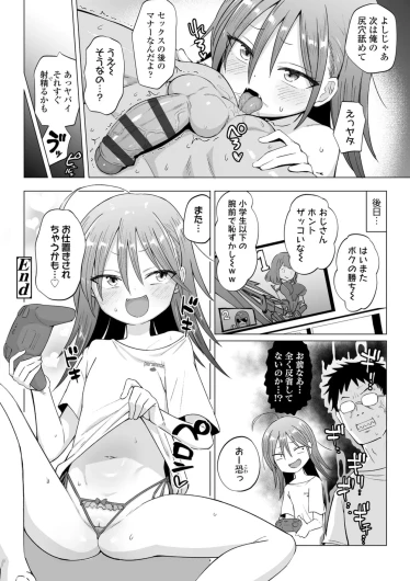 Page 126
