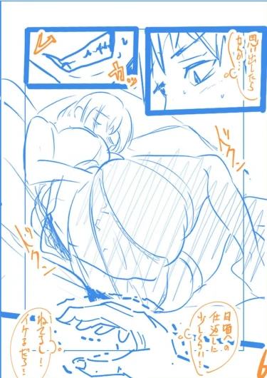 Page 190