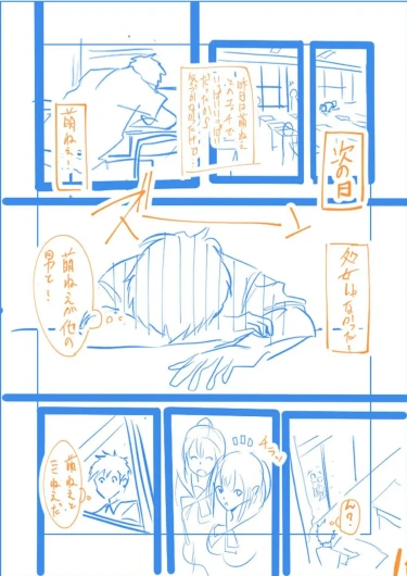 Page 200