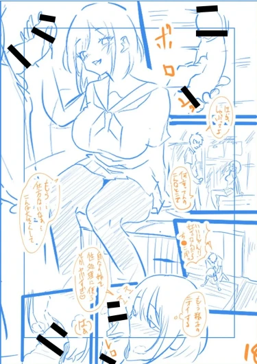 Page 202