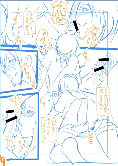 Page 203