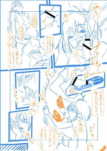 Page 204