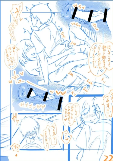 Page 206