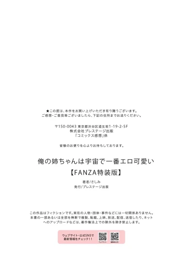 Page 210