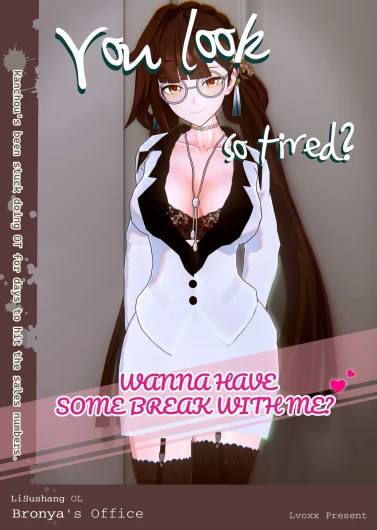 Li Shu Shang 1-3 （honkai gakuen）