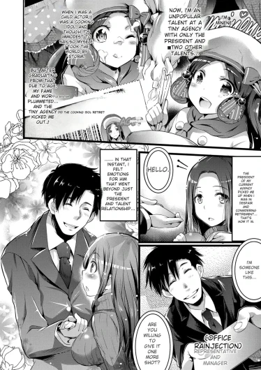 Page 130