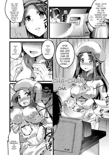 Page 132