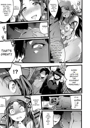 Page 143