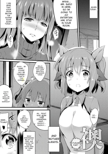 Page 149