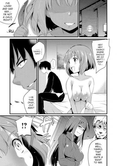 Page 171