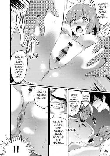 Page 178