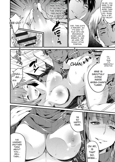 Page 180