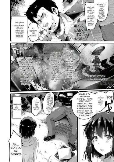 Page 194