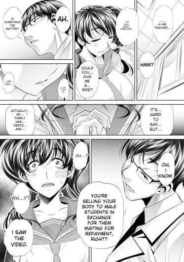 Page 164