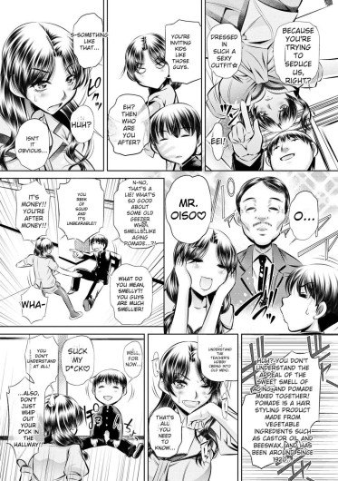 Page 174