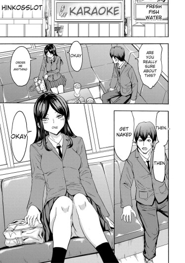 Page 120