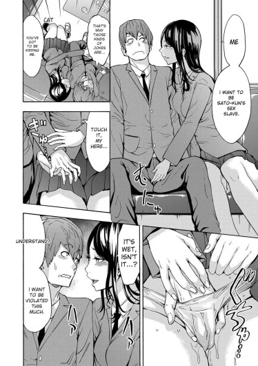 Page 135