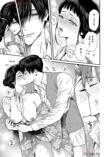 Page 135